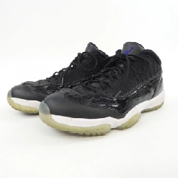 Giày thể thao NIKE JORDAN 919712-041 - Hàng hiệu Authentic 904640