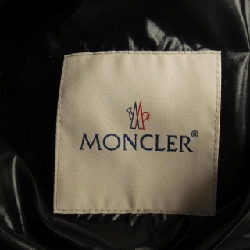 MONCLER CAROUX Áo khoác lông - Hàng hiệu Chính hãng 899043