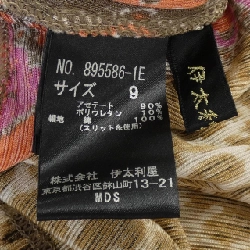 【Mã giảm giá】Italiya Itari-ya Áo 644274