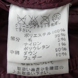 Áo khoác ISSEY MIYAKE IM73FD508 - Hàng hiệu Authentic 818175