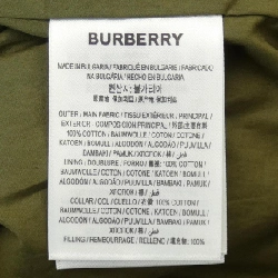 Áo khoác BURBERRY - Hàng hiệu Chính hãng 897882