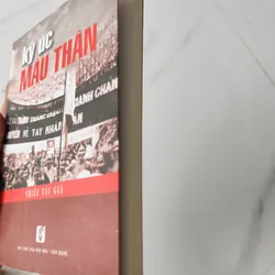 Ký ức mậu thân 559786