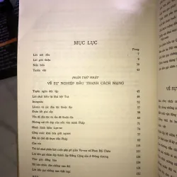 Văn Hồ Chủ Tịch  1024598