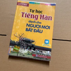 Tự học tiếng hàn cho người mới bắt đầu