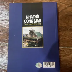 Nhà thờ công giáo ở thành phố Hồ Chí Minh - Hồ Tường (6) 769607