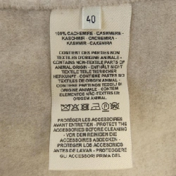 Áo vest dài HERMES - Hàng hiệu Authentic 637086