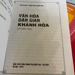 VĂN HOÁ DÂN GIAN KHÁNH HOÀ - HỘI VĂN HỌC NGHỆ THUẬT KHÁNH HOÀ  1032265