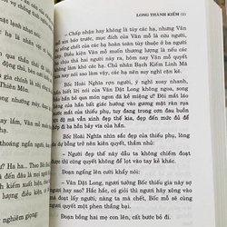 LONG THÀNH KIẾM - CỔ LONG 532677