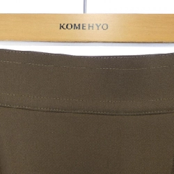 STUDIOUS 209544008 Váy - Hàng hiệu Authentic 810404