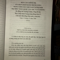 Quan điểm của đảng về giáo dục và đào tạo trong thời kỳ đổi mới và hội nhập  521269