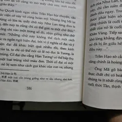 Vòng bảy người 736471