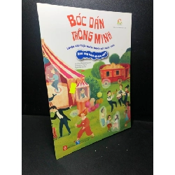 (TẶNG BOOKMARK) Bóc dán thông minh luyện tay thật khéo, luyện mắt thật tinh hôm nay mình đi đâu nhỉ năm 2020 mới 90% RBK0212