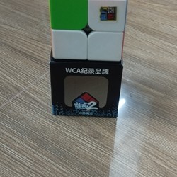 Rubik Mei Long 2x2 WCA 71012