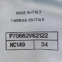 Quần CHANEL - Hàng hiệu Authentic 823374