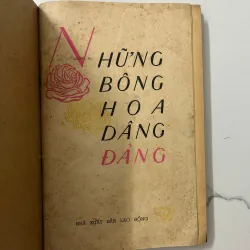 Những bông hoa dâng Đảng – Nhà xuất bản Lao động 1023479