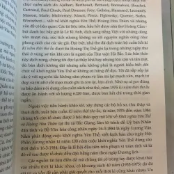 HOÀNG HOA THÁM (1836-1913) - KHỔNG ĐỨC THIÊM 1024094