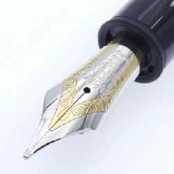 Bút máy Montblanc Meisterstück 149 mạ platinum 132105 - Hàng hiệu Authentic 881560