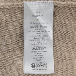 Dior DIOR 493M234AT862 Áo gile - Hàng hiệu Chính hãng 885774