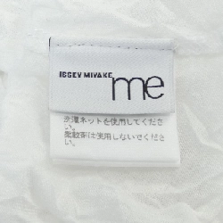 Áo thun ISSEY MIYAKE - Hàng hiệu Authentic 826554