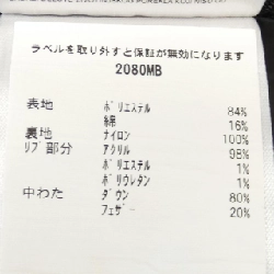 Áo khoác lông Canada Goose - Hàng hiệu Authentic 894666