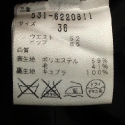 Áo váy ADORE 531-6220811 - Hàng hiệu Chính hãng 813685