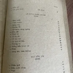 Thơ Nguyễn Bính : Tô Hoài giới thiệu; Chu Văn lời bạt 681723