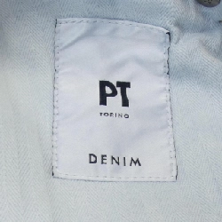 Quần jeans PT TORINO - Hàng hiệu Authentic 891686
