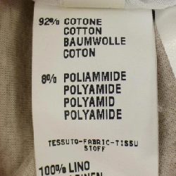 FABIANA FILIPPI QE22513 Áo vest dài - Hàng hiệu Authentic 809608