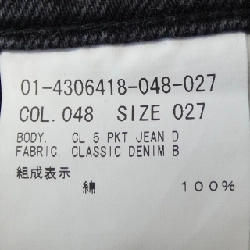 Thương hiệu Theory 01-4306418 Jeans - Hàng hiệu Authentic 810470