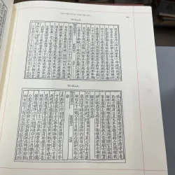 ĐẠI VIỆT SỬ KÝ TOÀN THƯ 975835