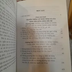 NÔNG CỤ VÀ ĐỒ GIA DỤNG CỦA NÔNG DÂN ĐỒNG BẰNG BẮC BỘ TRƯỚC NĂM 1954  697061