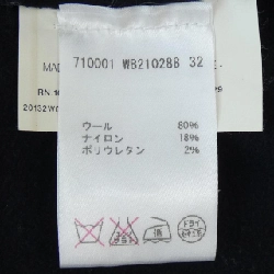 【Khuyến mãi】JIL SANDER Đầm 650855