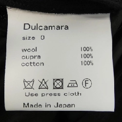 Quần Dulcamara - Hàng hiệu Authentic 888545