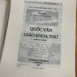 (Bản thảo) Tuyển tập tác phẩm Ôn Như Nguyễn Văn Ngọc 1112365