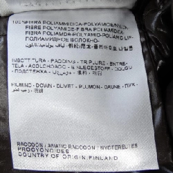 MONCLER POITIERS Áo khoác lông - Hàng hiệu Chính hãng 824033