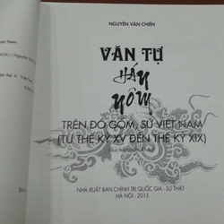 VĂN TỰ HÁN NÔM - Nguyễn Văn Chiến 223783