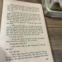 Hồng Lâu Mộng (Trọn Bộ 6 cuốn 1989) 570551