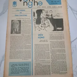 Báo Văn Nghệ số 19 (1687) - Trần Phong Sơn - Truyện ngắn