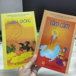 Combo 2 quyển truyện cổ tích Việt Nam 