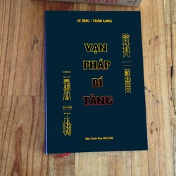 Vạn Pháp Bí Tàng – Lê Ứng, Trần Lang

 93281