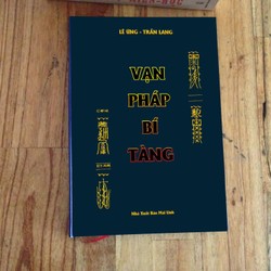 Vạn Pháp Bí Tàng – Lê Ứng, Trần Lang

