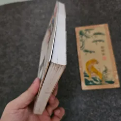 Ngọt như cà phê - Ngô thị kim cúc 736913