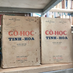 CỔ - HỌC TINH - HOA ( QUYỂN 1,2)