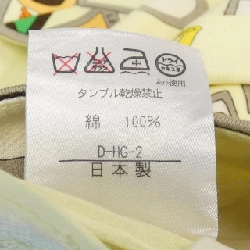 【Mã giảm giá】【Cổ điển】Thời trang Leonar LEONARD FASHION Áo khoác 638178