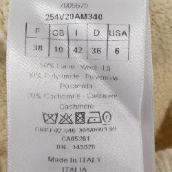 Áo khoác CHRISTIAN DIOR マクロカナージュ 254V20AM340 - Hàng hiệu Authentic 821155