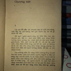 Người không mang họ - Xuân Đức 797949