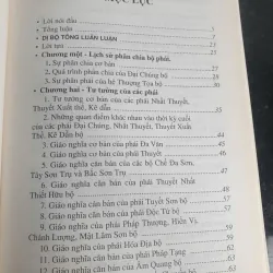 Chú Giải Dị Bộ Tông Luân Luận - Thích Hạnh Bình mới 90% 701658