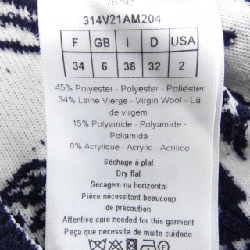 【Mã giảm giá】Christian Dior Áo khoác 635725