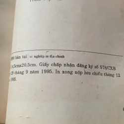 Thuốc từ cây cỏ và động vật, Đỗ Huy Bích 626711