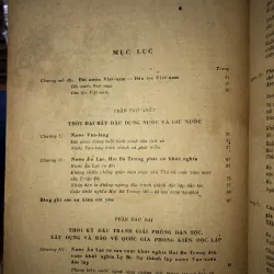 Lịch sử Việt Nam trọn bộ 2 cuốn - Nguyễn Khánh Toàn (chủ biên) 970060